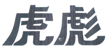 咸陽市秦都區(qū)本源養(yǎng)健康信息咨詢工作室 專業(yè)服務(wù)，守護您的健康