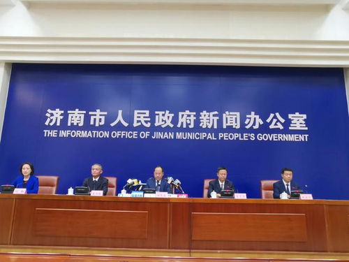 濟南健康碼新規(guī) 7日內(nèi)無核酸陰性記錄將亮“黃牌”，市民需關(guān)注健康信息