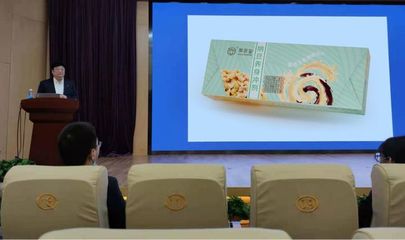 2020中國特色旅游商品大賽 組織架構(gòu)與競(jìng)賽機(jī)制解析